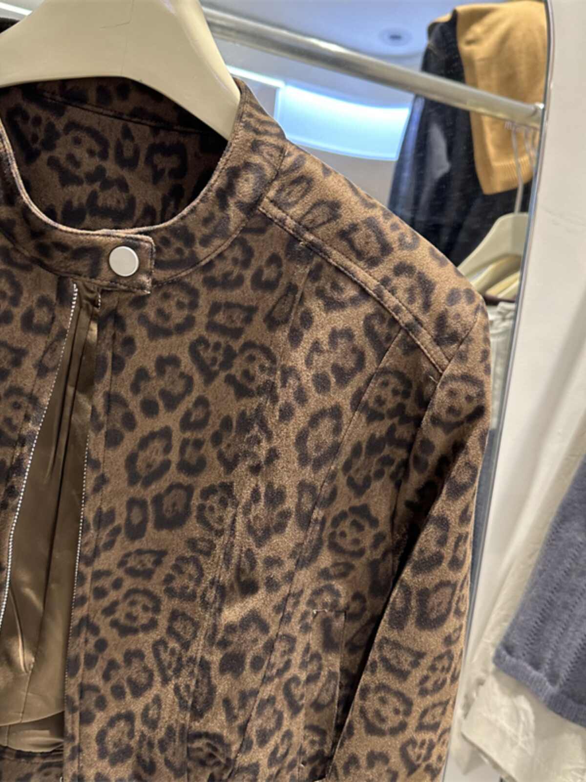 leopard print coat